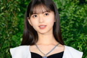 齋藤飛鳥、2億円超のダイヤモンド身につけ喜び「とても光栄」