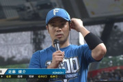日本ハム、近藤健介の活躍で勝利！通算1000安打達成＆延長10回勝ち越しホームラン