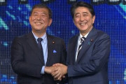 【石破首相】「悪夢の民主党政権」と表現　過去に安倍氏批判の経緯も