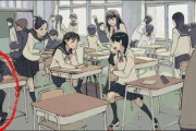 学校に1人はいた奴ｗｗｗｗｗｗｗｗおいやめろ・・・