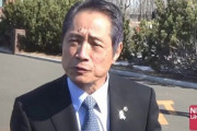 マスクをせずに議会を退席させられた北海道白糠町の議員さん、不服を訴える　「これ以上ワクチンやマスク着用を推奨すると子どもの健康を害し、町の未来はない」