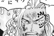 【速報】ワンピースの最新「強さ」ランキングがヤバいｗｗｗ