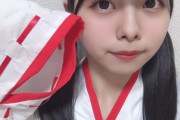 【SKE48】荒野姫楓「大劣化しててとってもショックなの、、だから…」