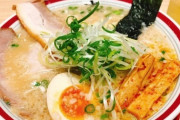 【調査】麺を週1回以上食べる人の割合は7割超　最多は休日の昼食が6割超
