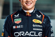 【F1】角田裕毅、日本GPからレッドブルに昇格か⁈