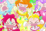【トロピカル～ジュ!プリキュア】33話先行カット ハトプリとのコラボ！？いろいろと盛りだくさんでカオスそうｗｗｗｗｗｗｗｗｗｗｗｗｗｗｗ【トロプリ】