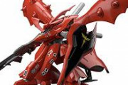 【悲報】転売ヤー、ガンプラ「HGナイチンゲール」に再販がかかると知り店に大量返品を開始
