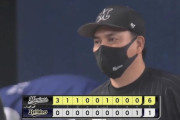 【オリックス対ロッテ25回戦】ロッテが６－１でオリックスに連勝！５１年ぶりの優勝マジック「９」！佐々木朗が６回無失点３勝目！