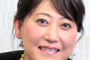 【芸能】友近、体調不良で「ヒルナンデス！」を欠席