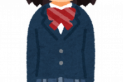 【画像】女性(32)「女子高生の制服を着てみた」