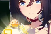 【ウマ娘】最近ずっと調子乗ってるエイシンフラッシュさん…