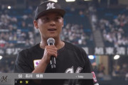 石川慎吾、古巣ファンへ「この世界へ導いてくれたのはファイターズ。離れた間もすごく応援して下さって、感謝の気持ちは今でもすごく持っています」