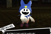 【悲報】ペルソナさん、ピカチュウ枠が『ジャックフロスト』とかいうゴミｗｗｗｗｗｗ