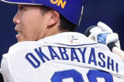 中日岡林とロッテ高部のフレッシュアヘ単外野手対決