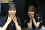 【日向坂46】大番狂わせ！！！山下葉留花、タルコロでとんでもない結果を残すwwww【モンハンワイルズ最強タッグ決定戦】
