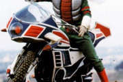 仮面ライダーV3、今見てもカッコいいし人気なのも分かるよね