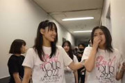 【櫻坂46】菅井友香の卒業に大号泣＆TAKAHIRO先生も…