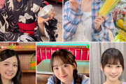 遠藤さくらのいない乃木坂46は美しい