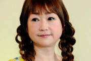 山瀬まみ(52)というずっといるけど何だかよく分からない謎の人🤔