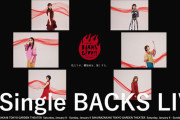 櫻坂46「3rd Single BACKS LIVE‼︎」特設サイトにメンバービジュアル＆インタビュー公開！さらにセンター曲予想企画「マイベストスクラム」も実施へ