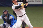 阪神・森下　セ2冠躍り出た!!　自己最長タイ130メートルの特大2号2ランで本塁打＆打点トップ