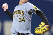 阪神・漆原　際立つ安定感2回零封!開幕から防御率0・00「また次回も0でいけるように」