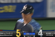 【速報】日ハム杉谷サヨナラ押し出しきたあああああｗｗｗｗｗｗｗ