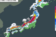 10日にかけて北日本～西日本の日本海外側で警報級の大雪 気象庁と国交省｢不要不急の外出控えて｣
