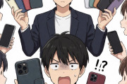 ワイ「スマホのカラーはどれにしよう！！」数日後