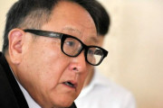【悲報】トヨタ会長「今の日本は頑張ろうという気になれない」「日本脱出を考えている」