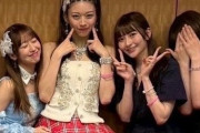 モーニング娘。12期4人揃ったぞおおおお