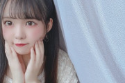 【SKE48】岡本彩夏さん「私にして欲しいこと、私がするべきだと思うことを・・・」