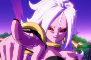【ドラゴンボール】人造人間21号ちゃんって完全に18号超えたよなｗｗｗｗｗｗｗｗｗｗｗｗｗｗｗｗｗｗｗｗ