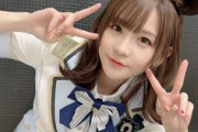 髙橋ミナミ(旧名・高橋未奈美)ちゃんについて知っていること・・・