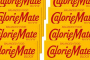 【画像】賞味期限8年切れのカロリーメイトを食べてみる