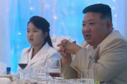 【北朝鮮】金正恩と娘のジュエ氏、アジシオが大好き