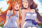 【ウマ娘】最後で急に風が凪いで正体を現してきたな…？