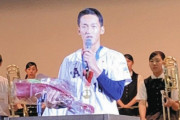 大阪桐蔭高の左腕エース・前田悠伍がプロ志望届提出　DeNAは指名ある？