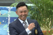 【五輪金トリオ】北島康介・吉田秀彦・萩野公介「富士王朝は存在した」「イエス・キリストもこの地で修行した」謎の新興宗教を布教開始