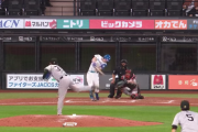 【日本ハム】新外国人スティーブンソンきっちり適時打「第１打席はふがいない結果」“借り”返す