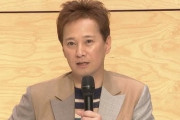 【悲報】中居正広「ゴルフ行けなくてつまらない」　“性暴力認定”に反論のなか知人に明かしていた“不満”と「SMAPメンバーへの思い」