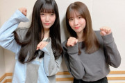 【乃木坂46】価値観が真逆？の二人であのコーナー！