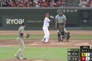 【広島対阪神18回戦】広島・秋山翔吾、阪神・ガンケルから第４号勝ち越しソロホームラン！！！！！！！！！！！！