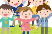【募集】小学生のときしてた遊び挙げてけ←これｗｗｗｗｗ
