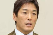 【野球】長嶋一茂、長嶋茂雄さんから受けた戦力外通告は「父親に言わせてしまってはいけなかった言葉」