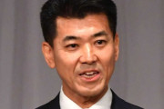 泉健太氏、人気芸人の発言を引用し「これまでこう見られていたと思う議員は、現状を直視し、自省を」「新党『中道』は政策で競います」