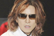YOSHIKIさん30時間ぶりに起床し…元日の能登地震を把握「本当に色々なことが起こっている…」