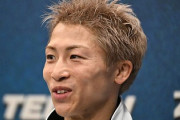 【画像】12R戦った直後の井上尚弥の顔がめちゃくちゃになってしまうｗｗｗｗｗｗｗ