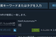 ぼく「評判のいいブスザワやってみるぞ！」→30分後ぼく「え・・・もう終わり・・・？」