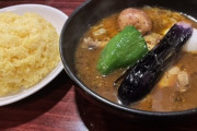 札幌旅行ワイ、スープカレーを食いまくった結果ｗｗｗｗｗｗｗｗｗ